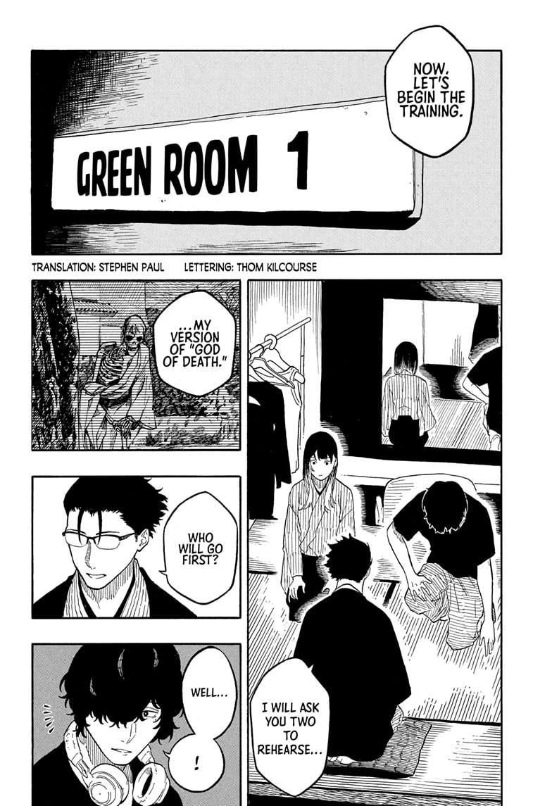 Akane Banashi Chapter 190 page 2 - Chapter 190