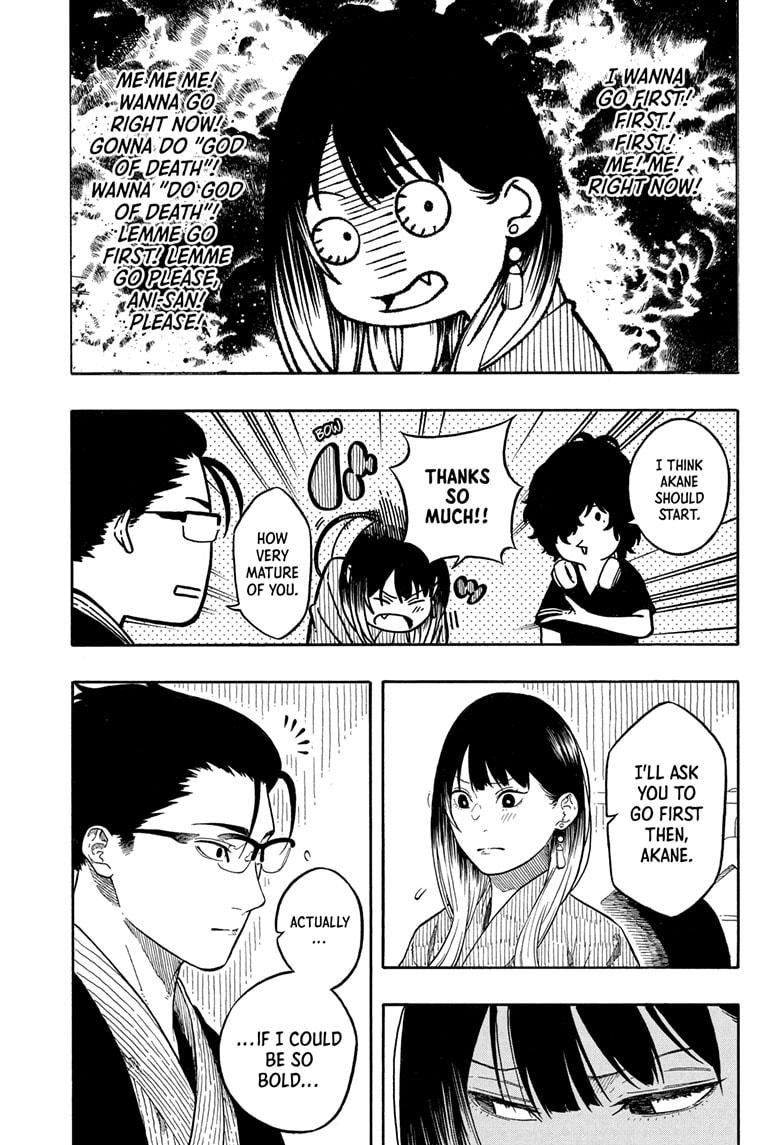 Akane Banashi Chapter 190 page 3 - Chapter 190