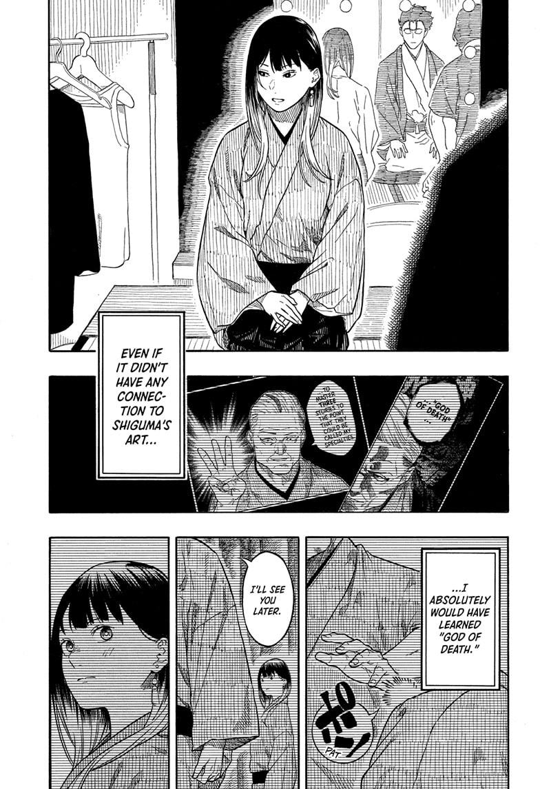 Akane Banashi Chapter 190 page 5 - Chapter 190