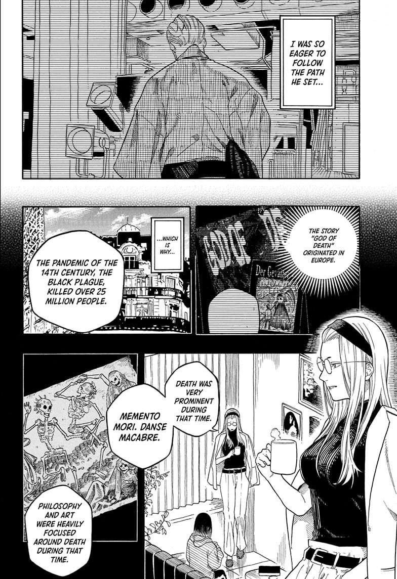 Akane Banashi Chapter 190 page 6 - Chapter 190