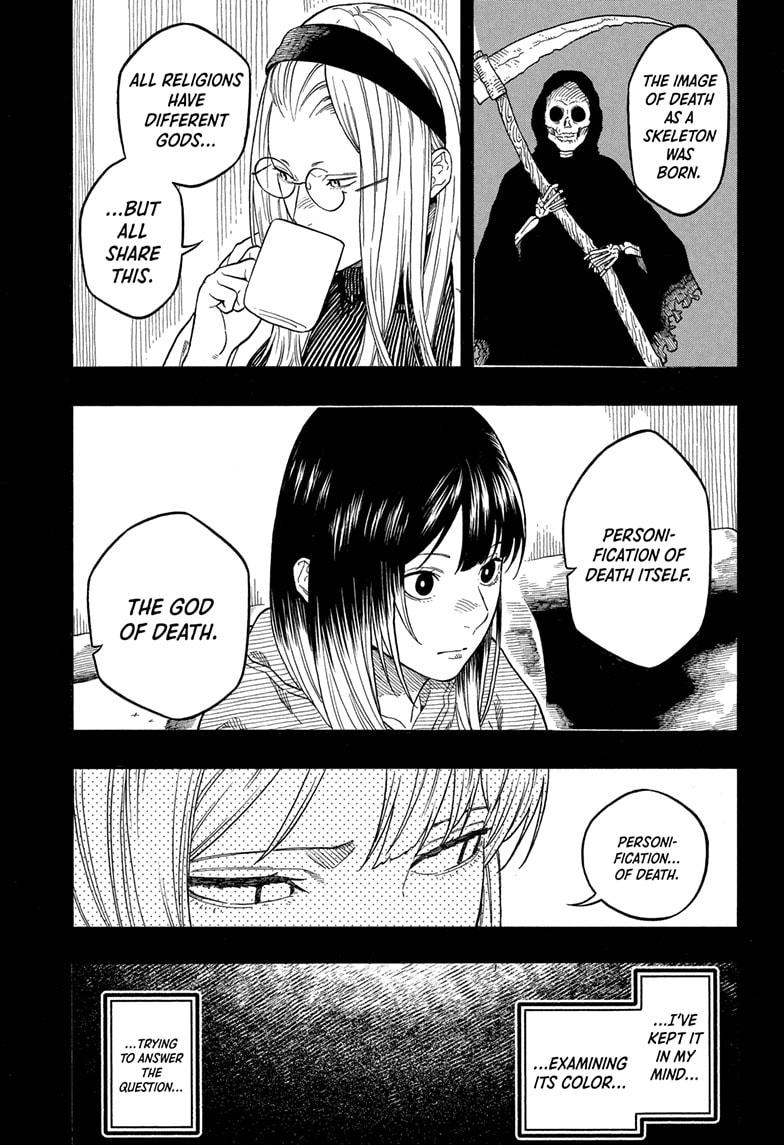 Akane Banashi Chapter 190 page 7 - Chapter 190