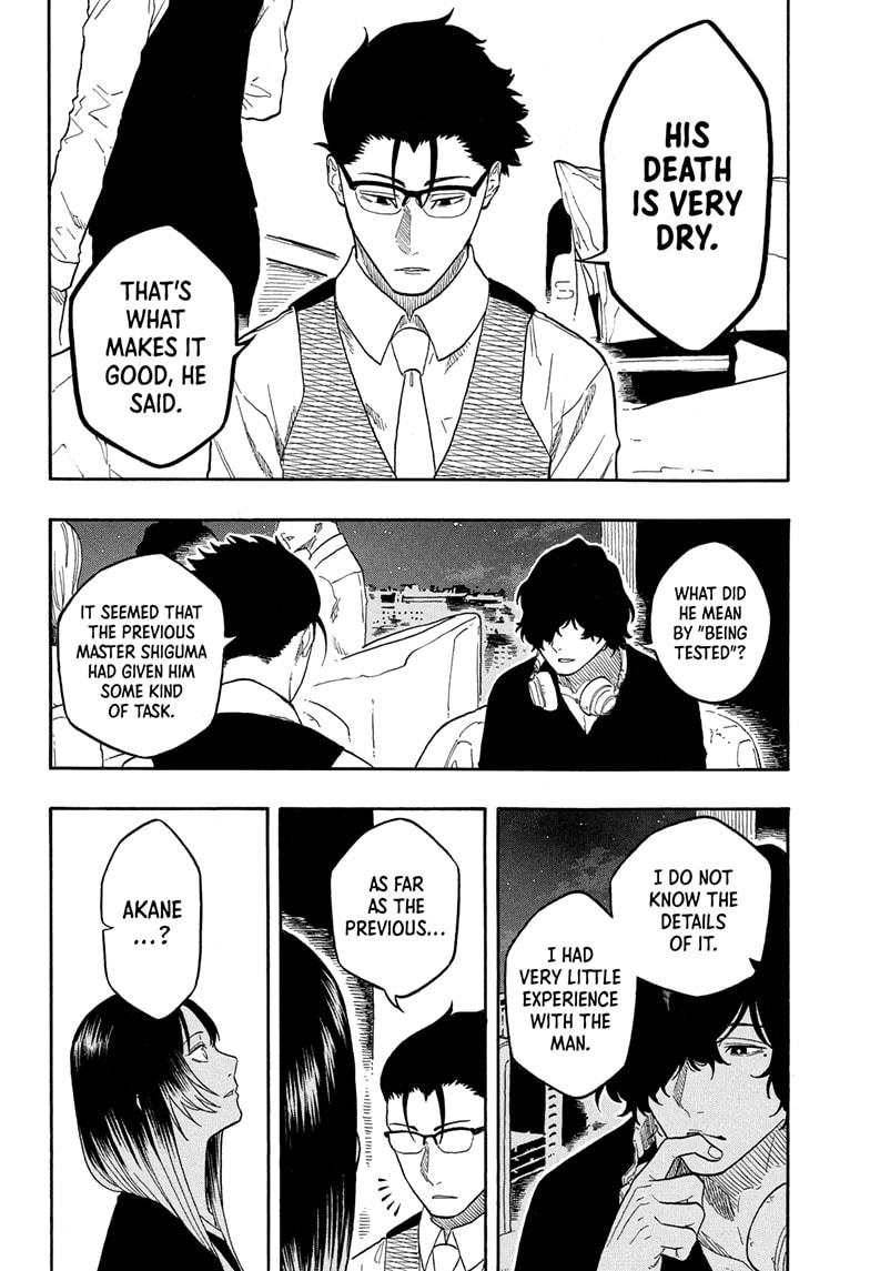 Akane Banashi Chapter 191 page 10 - Chapter 191