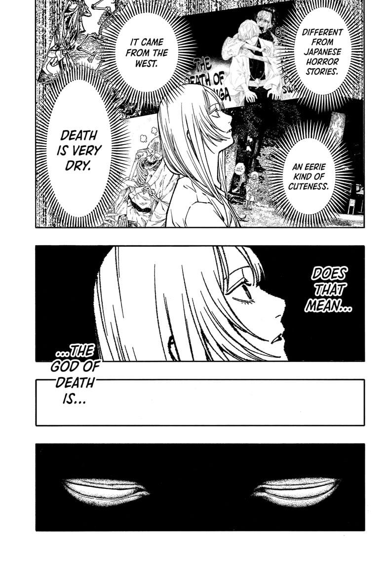 Akane Banashi Chapter 191 page 11 - Chapter 191