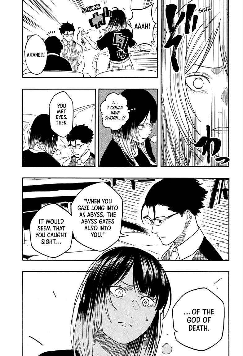 Akane Banashi Chapter 191 page 13 - Chapter 191