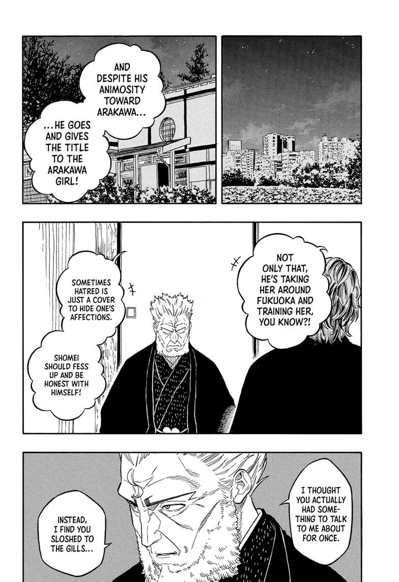 Akane Banashi Chapter 191 page 14 - Chapter 191