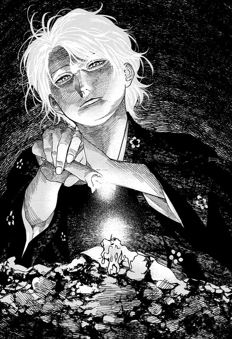 Akane Banashi Chapter 192 page 10 - Chapter 192