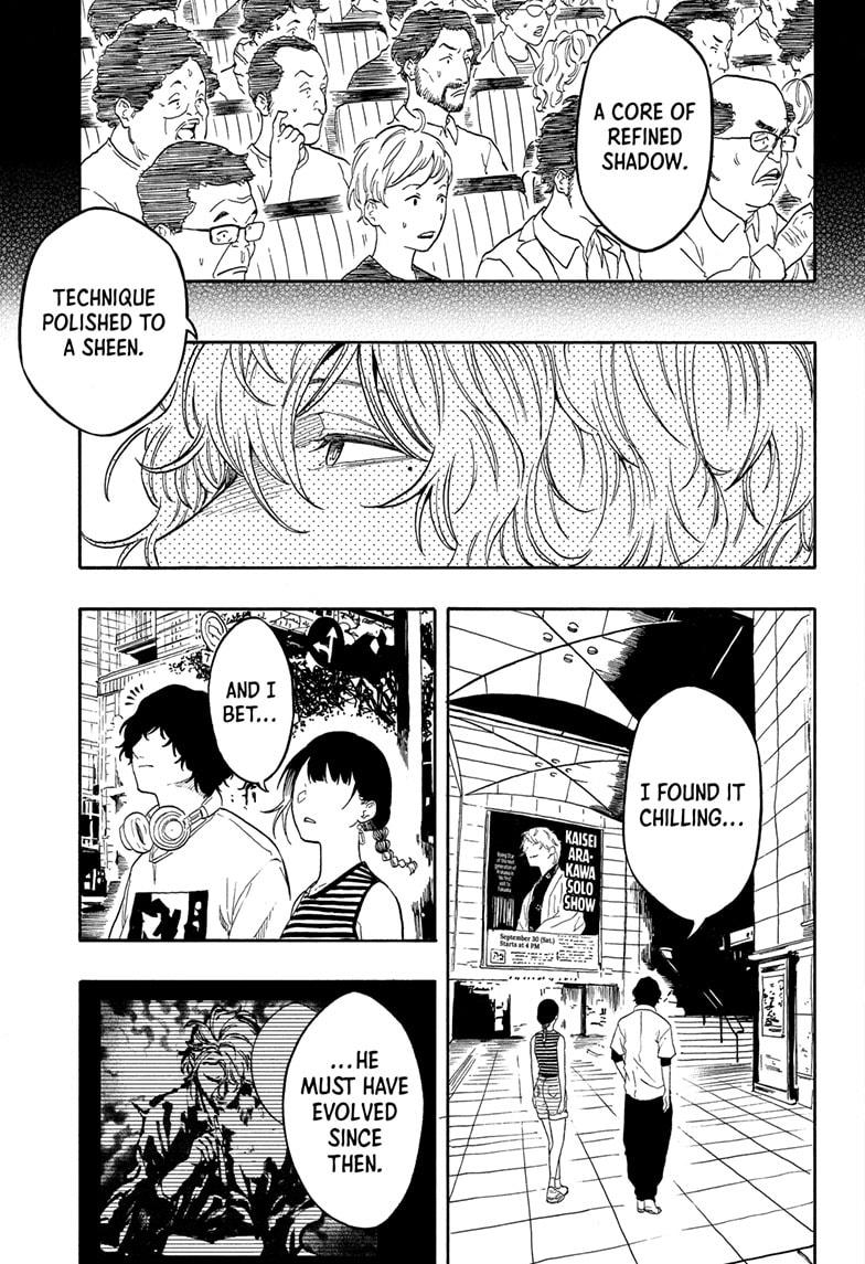 Akane Banashi Chapter 192 page 11 - Chapter 192