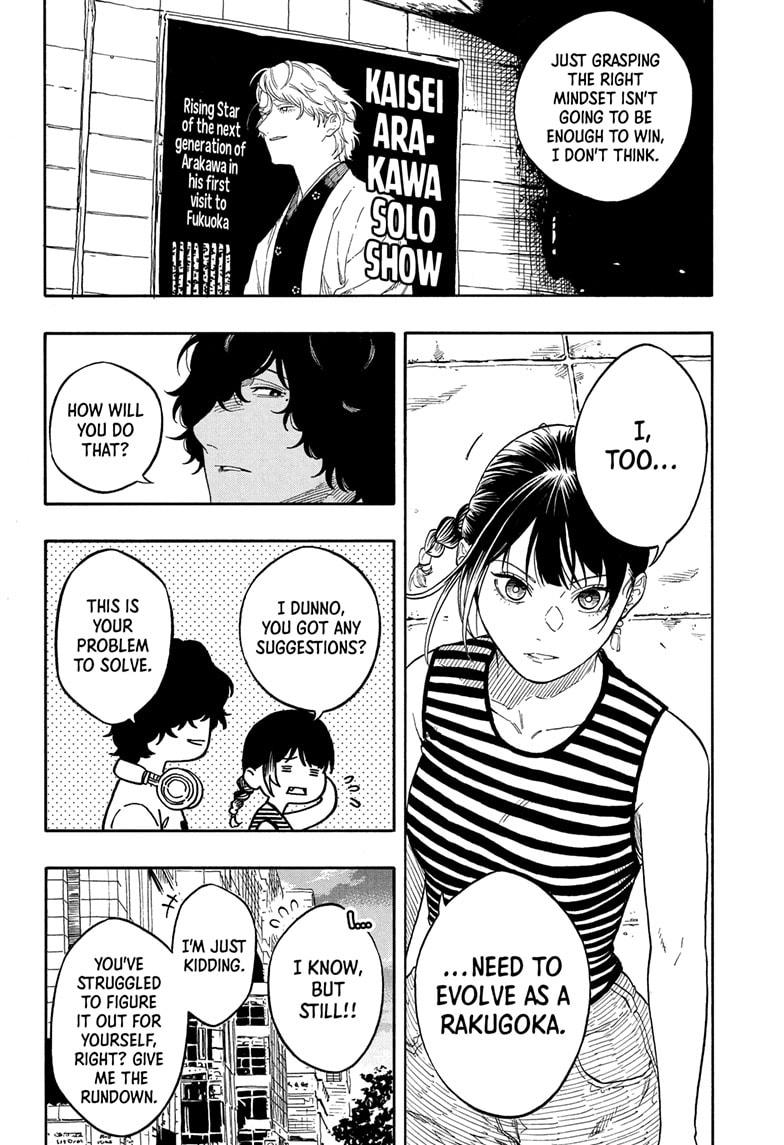 Akane Banashi Chapter 192 page 12 - Chapter 192