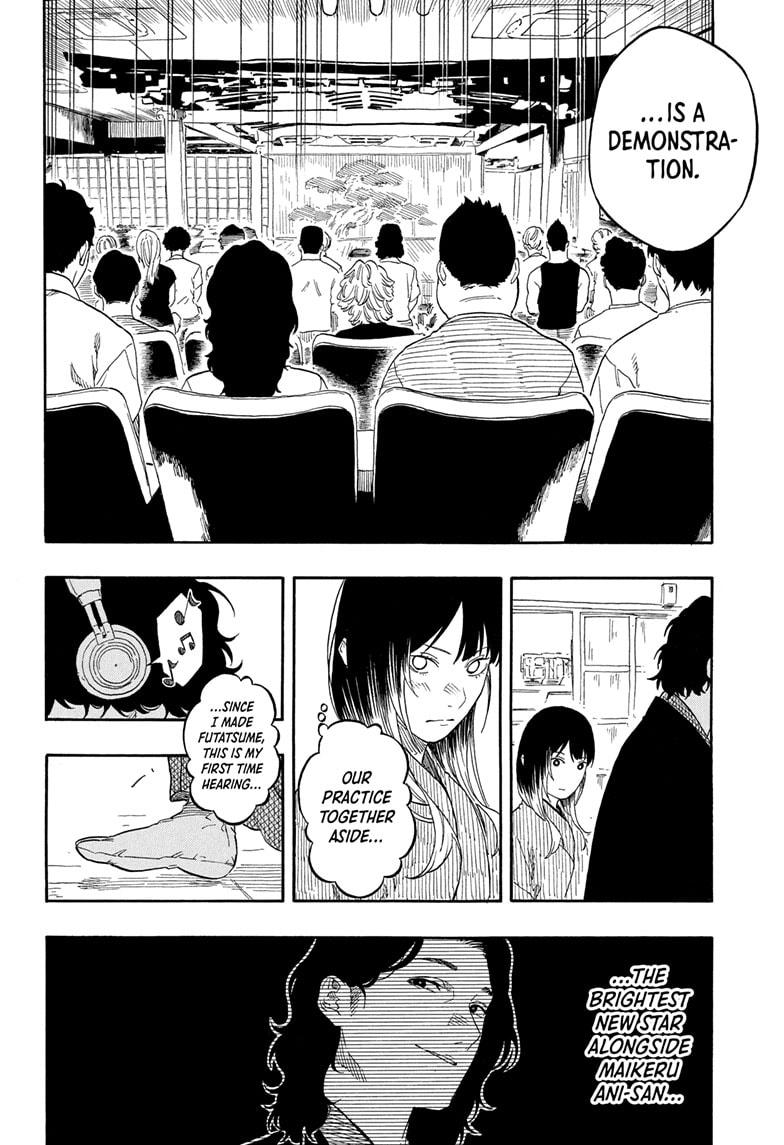 Akane Banashi Chapter 192 page 18 - Chapter 192
