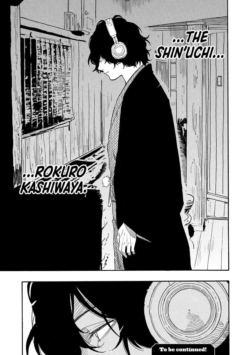 Akane Banashi Chapter 192 page 19 - Chapter 192