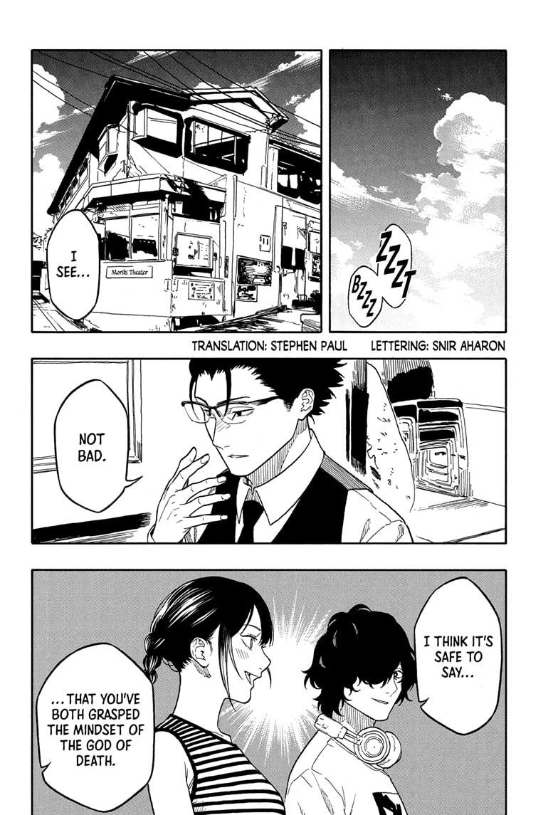 Akane Banashi Chapter 192 page 2 - Chapter 192