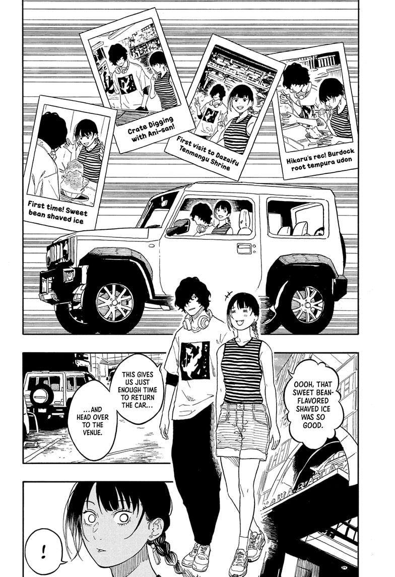 Akane Banashi Chapter 192 page 6 - Chapter 192