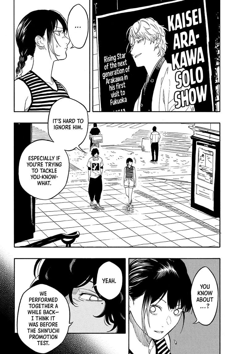 Akane Banashi Chapter 192 page 8 - Chapter 192