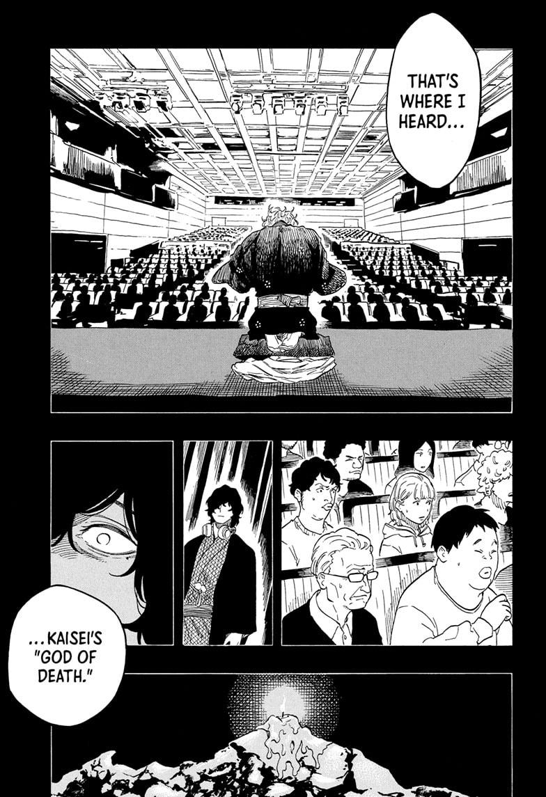 Akane Banashi Chapter 192 page 9 - Chapter 192