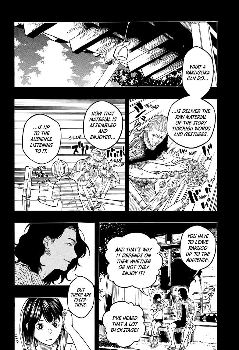 Akane Banashi Chapter 193 page 12 - Chapter 193