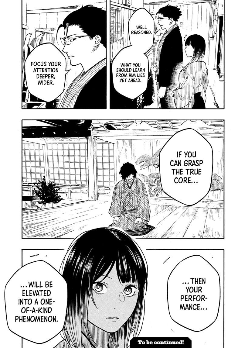 Akane Banashi Chapter 193 page 19 - Chapter 193
