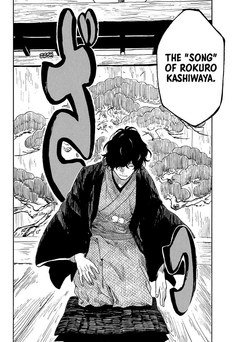 Akane Banashi Chapter 193 page 4 - Chapter 193