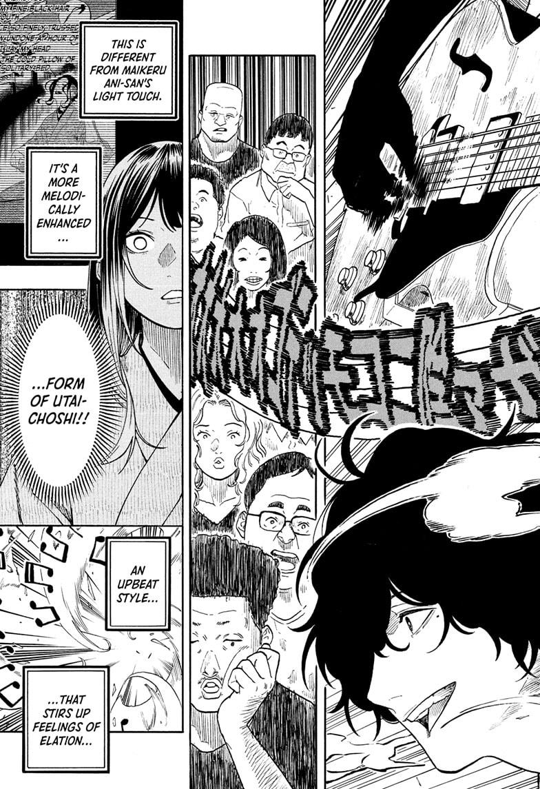 Akane Banashi Chapter 194 page 10 - Chapter 194