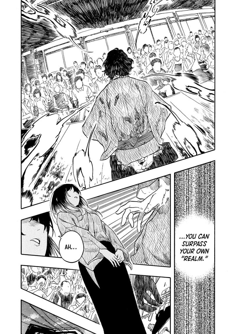 Akane Banashi Chapter 194 page 14 - Chapter 194