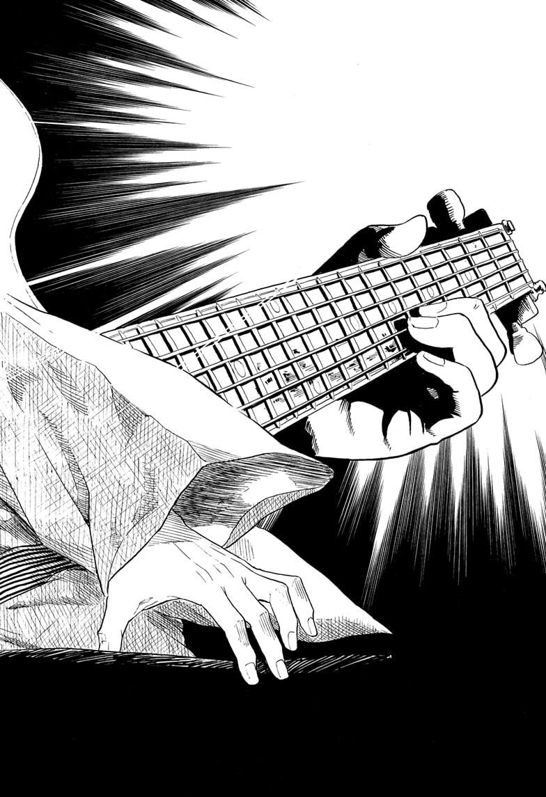 Akane Banashi Chapter 194 page 15 - Chapter 194