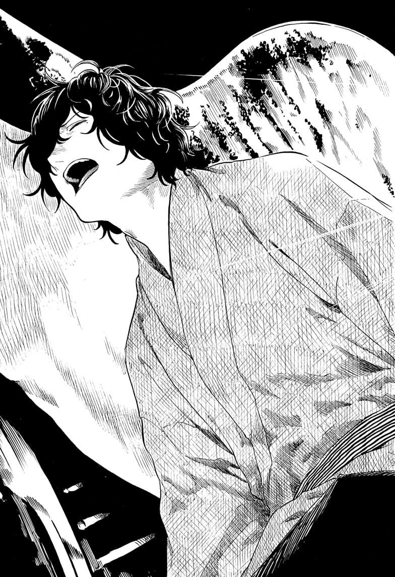 Akane Banashi Chapter 194 page 16 - Chapter 194