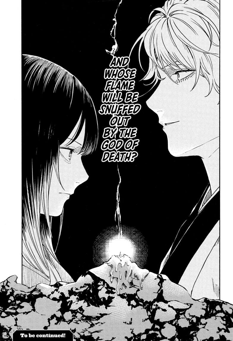 Akane Banashi Chapter 194 page 22 - Chapter 194