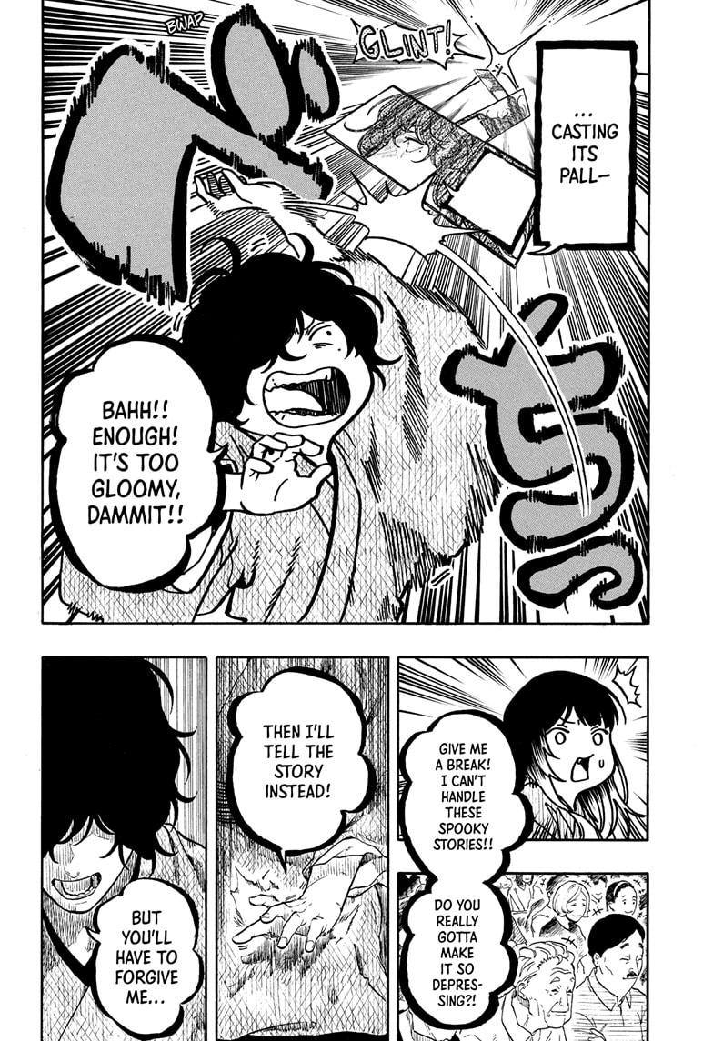 Akane Banashi Chapter 194 page 7 - Chapter 194