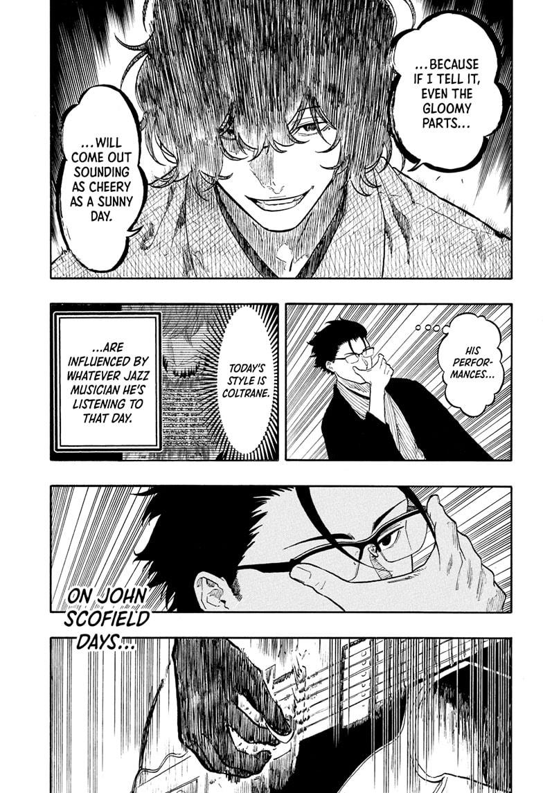Akane Banashi Chapter 194 page 8 - Chapter 194