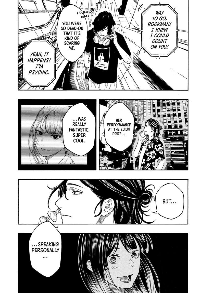 Akane Banashi Chapter 195 page 11 - Chapter 195