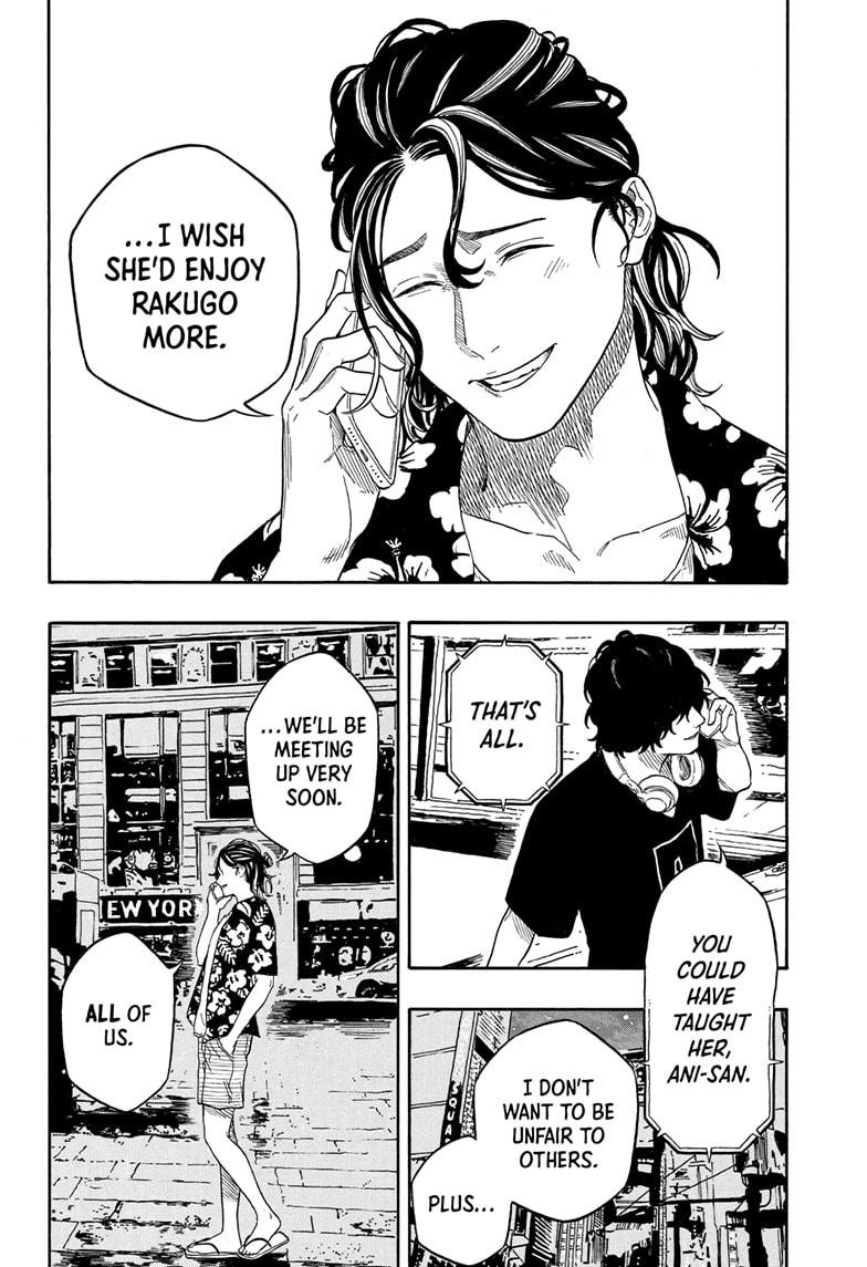 Akane Banashi Chapter 195 page 12 - Chapter 195