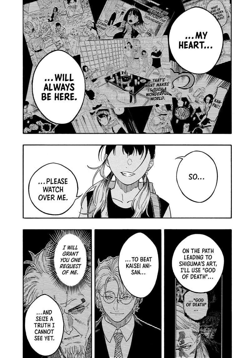 Akane Banashi Chapter 195 page 15 - Chapter 195