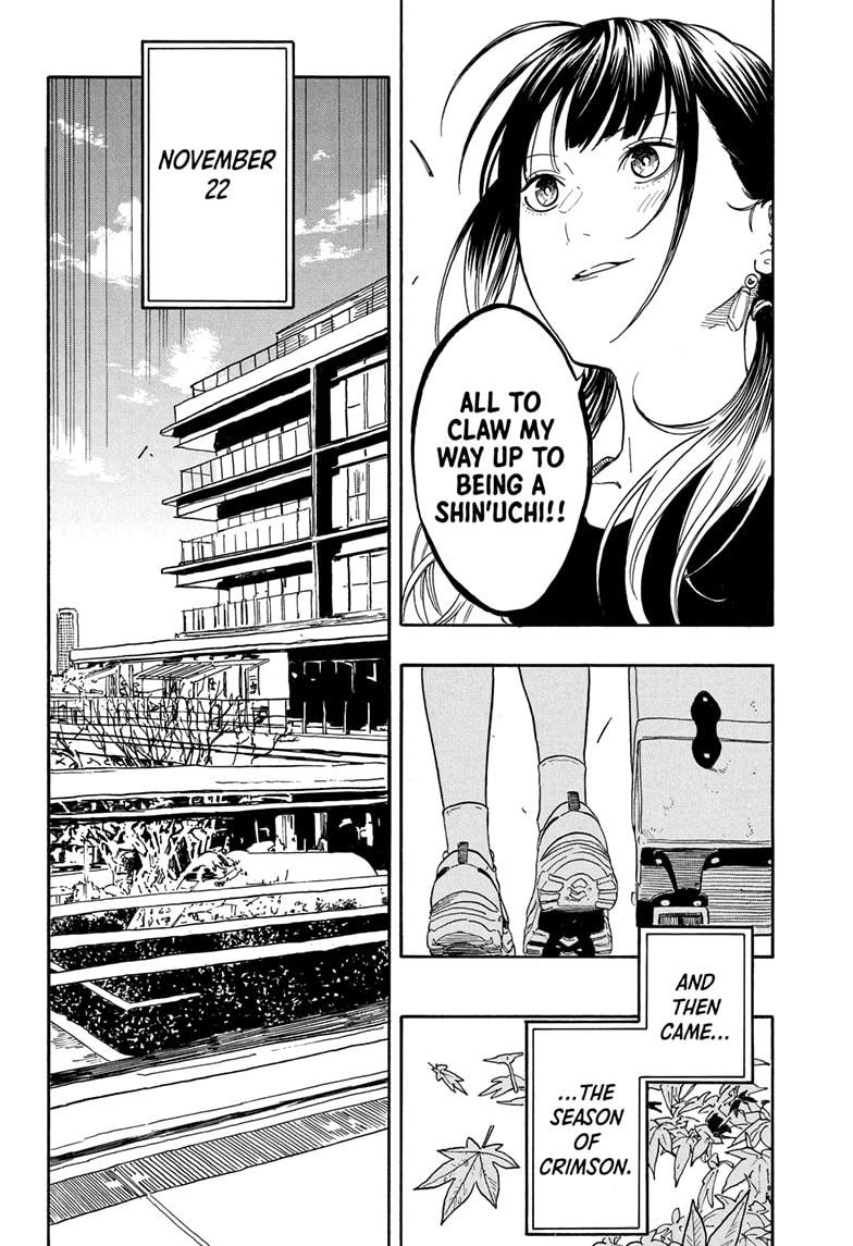 Akane Banashi Chapter 195 page 16 - Chapter 195