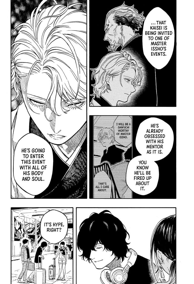 Akane Banashi Chapter 195 page 6 - Chapter 195