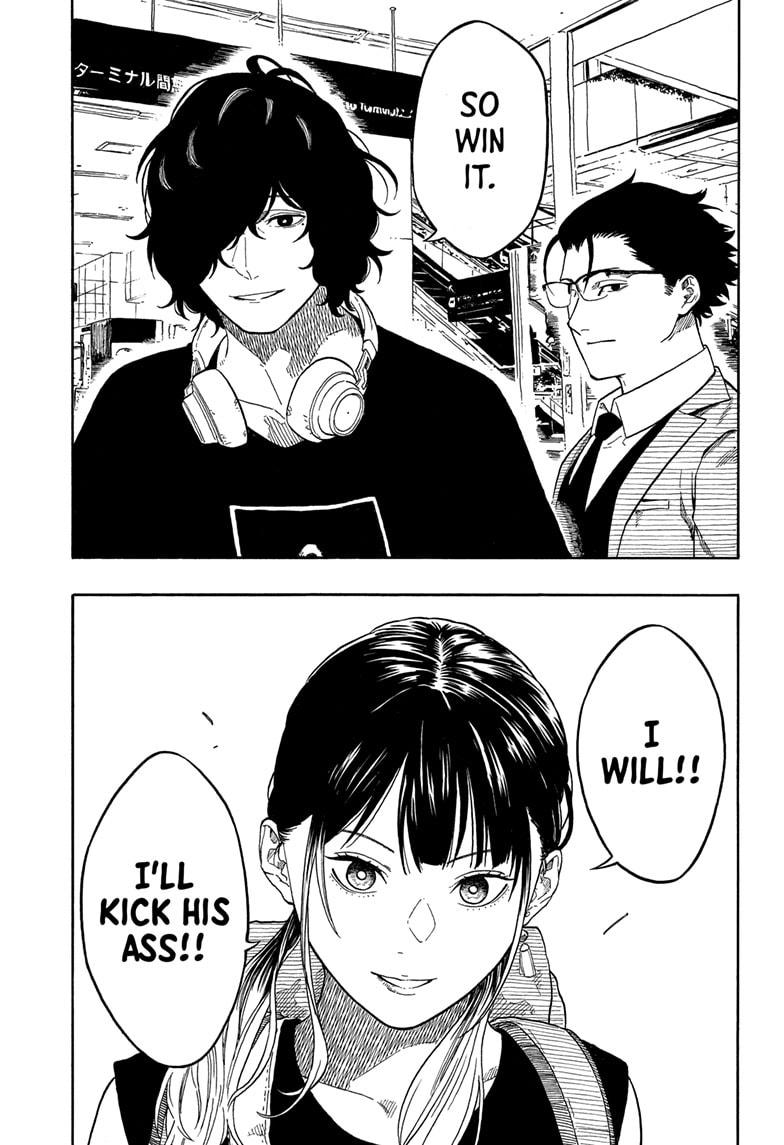 Akane Banashi Chapter 195 page 7 - Chapter 195