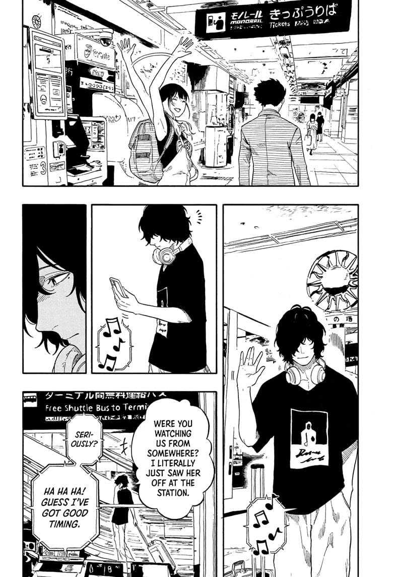 Akane Banashi Chapter 195 page 8 - Chapter 195