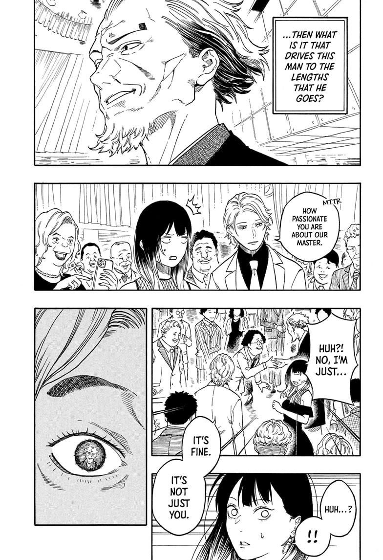 Akane-banashi manga, chapter 196, page 12 of 20