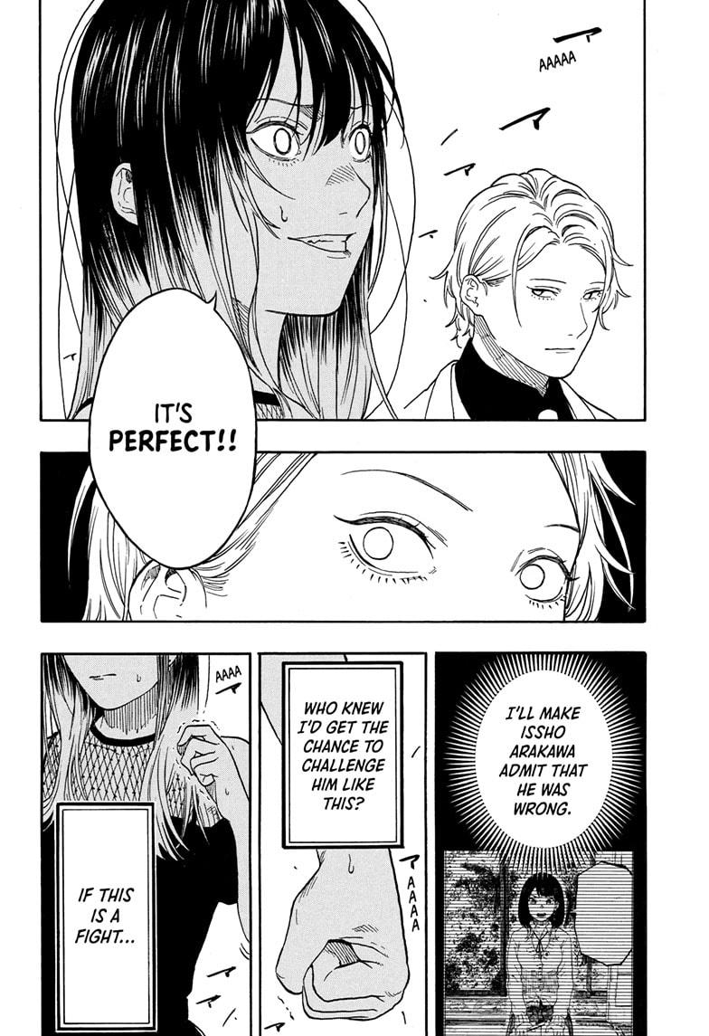 Akane-banashi manga, chapter 196, page 19 of 20