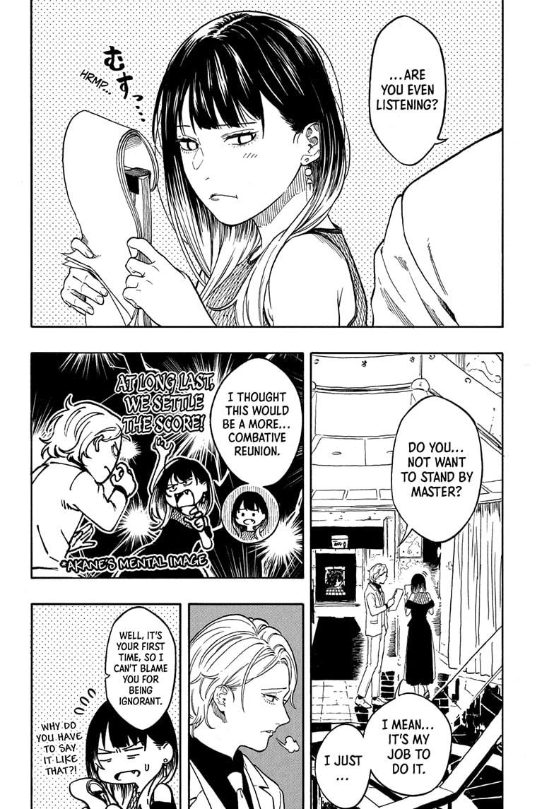 Akane-banashi manga, chapter 196, page 5 of 20