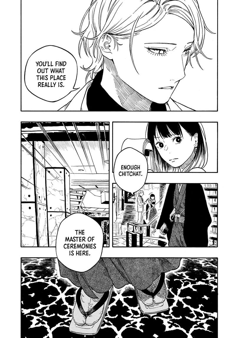 Akane-banashi manga, chapter 196, page 6 of 20