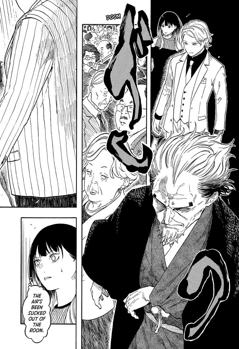 Akane-banashi manga, chapter 196, page 7 of 20