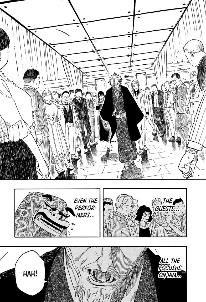 Akane-banashi manga, chapter 196, page 8 of 20