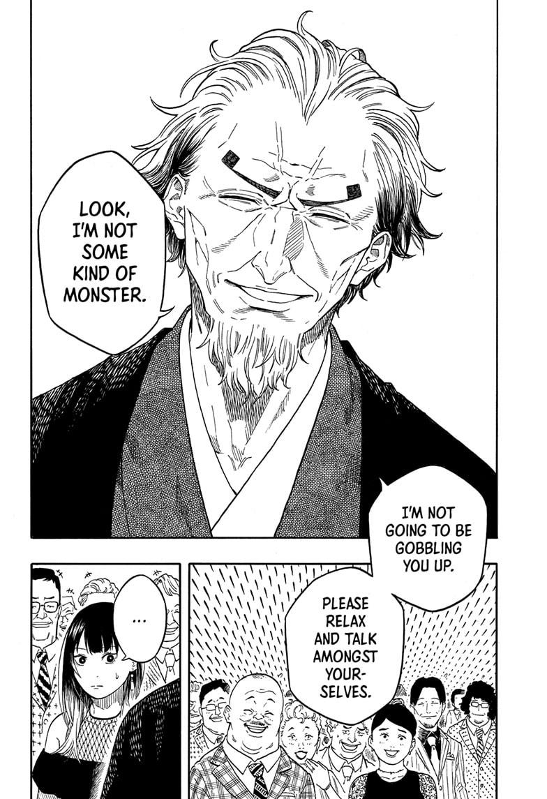 Akane-banashi manga, chapter 196, page 9 of 20