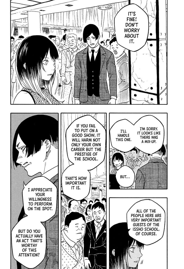 Akane Banashi Chapter 197 page 12 - Chapter 197