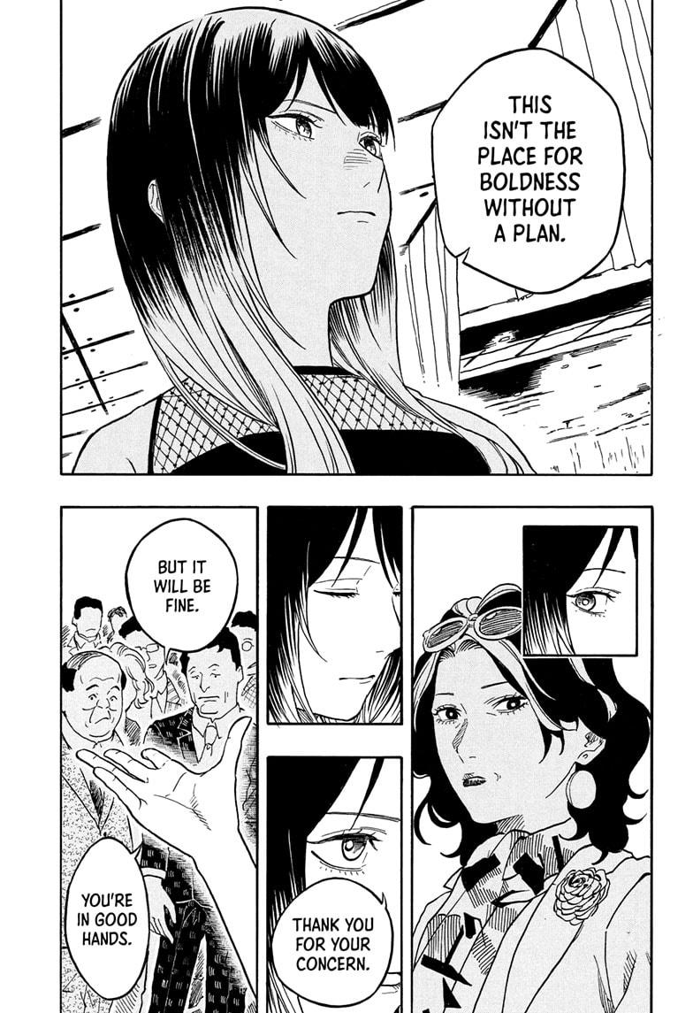 Akane Banashi Chapter 197 page 13 - Chapter 197