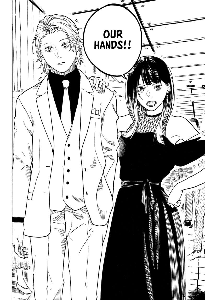 Akane Banashi Chapter 197 page 14 - Chapter 197