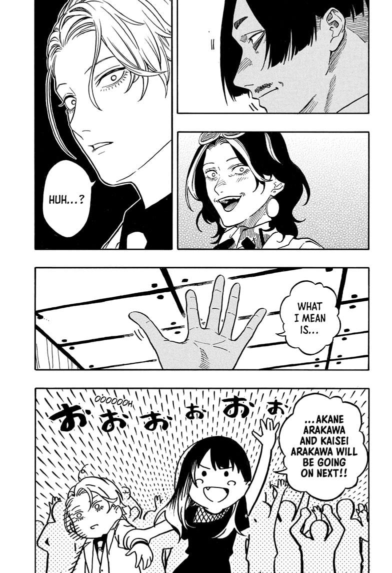Akane Banashi Chapter 197 page 15 - Chapter 197