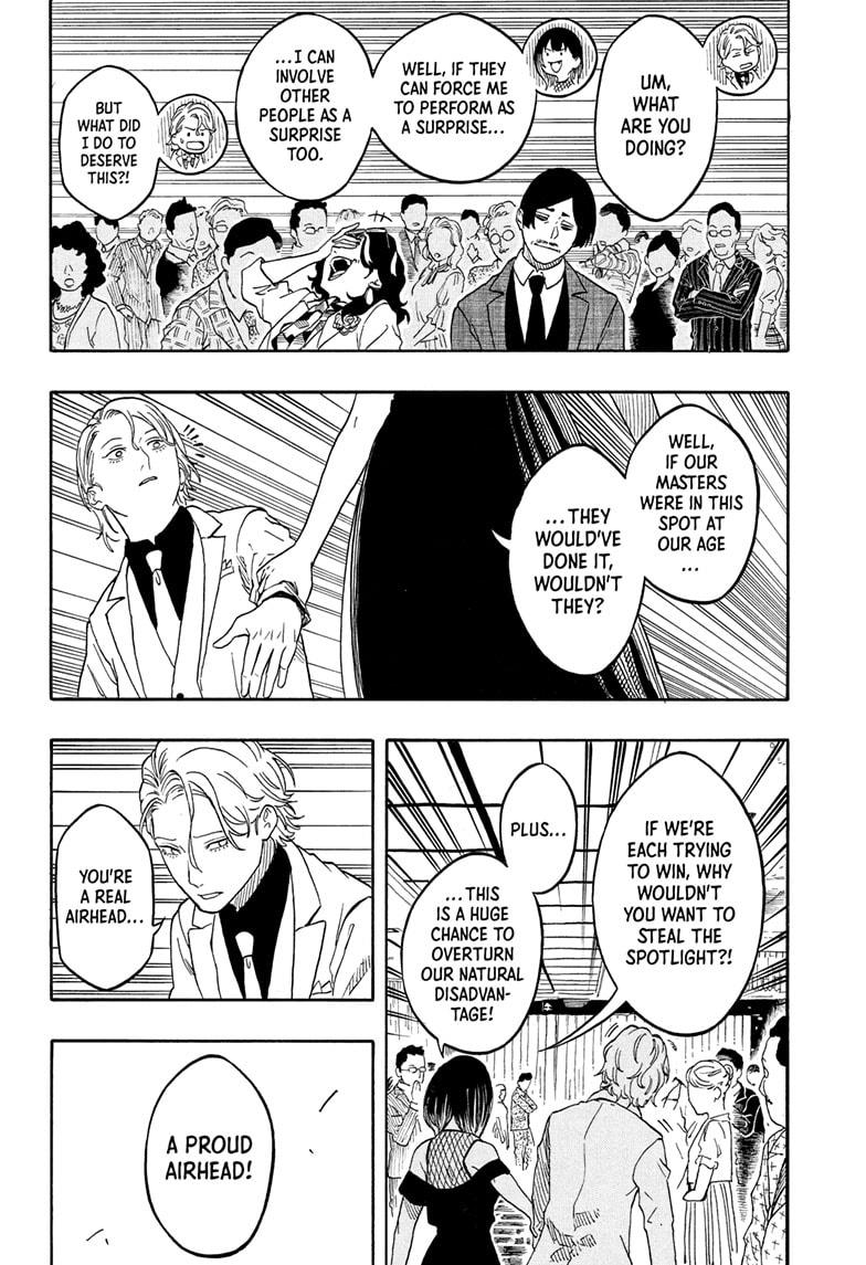 Akane Banashi Chapter 197 page 16 - Chapter 197