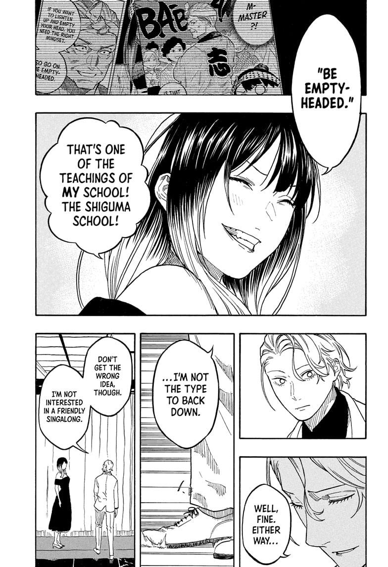 Akane Banashi Chapter 197 page 17 - Chapter 197