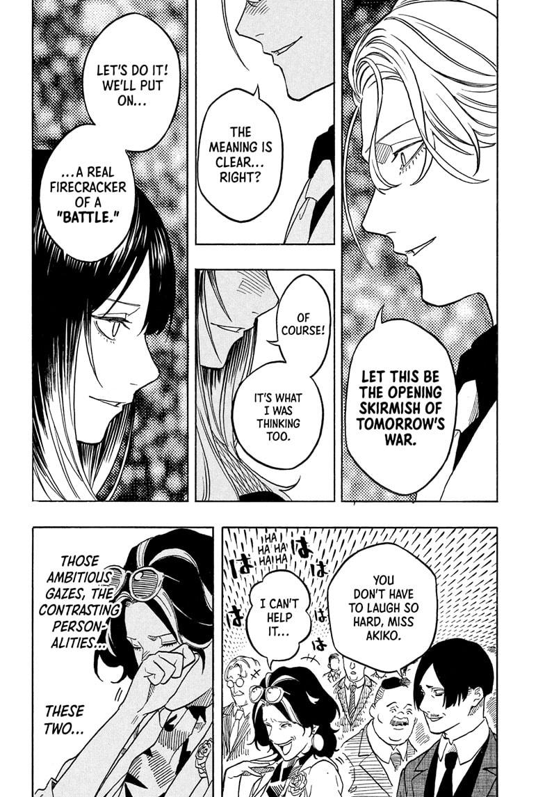 Akane Banashi Chapter 197 page 18 - Chapter 197