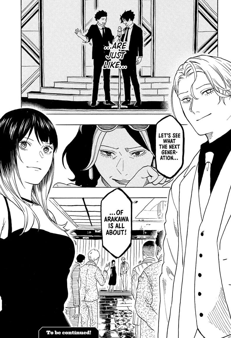 Akane Banashi Chapter 197 page 19 - Chapter 197